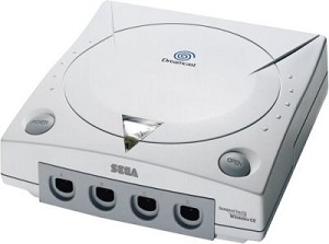 File:Sega Dreamcast Console.jpg