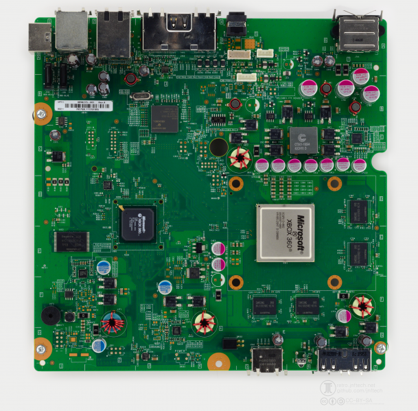 File:Xbox 360 Trinity Top.png