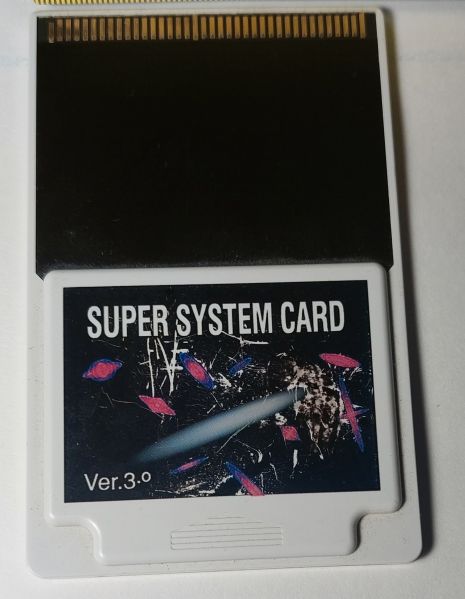 File:Super System Card (v3.0).jpg