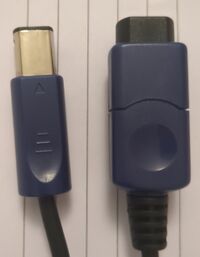 Nintendo GameCube-controller extension cable-unknown-front.jpg