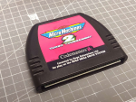 Codemasters Sega Mega Drive Cartridge.png