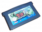 Game Boy Advance Cartridge.png
