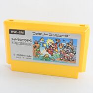 Famicom Cartridge.jpg