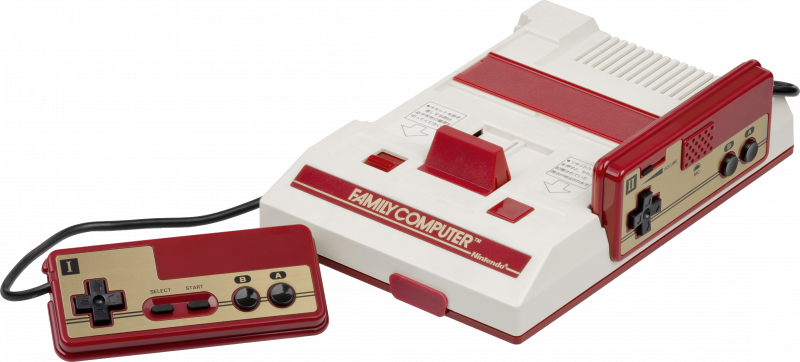 File:Famicom.png