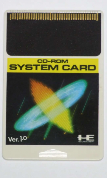 File:System Card (v1.0).png