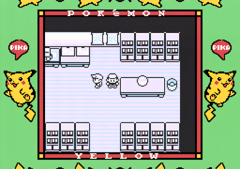File:SNES - Pokémon Yellow - Super Game Boy Optimal Sampling.png