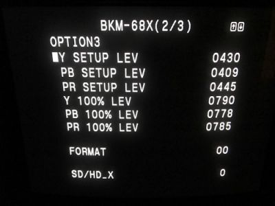 BKM-68xMaintenanceMenu06.jpg