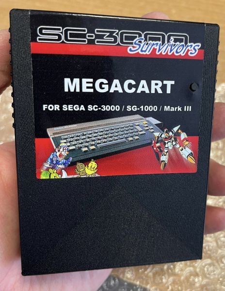 File:Sega SG-1000 multicart.jpg