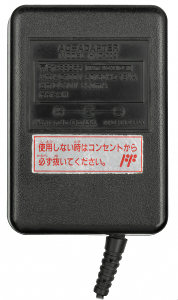 File:Famicompsu.png