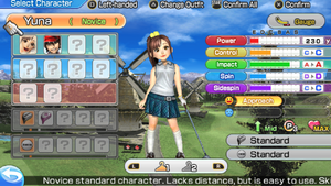 Everybody's Golf Integer Scaled.png